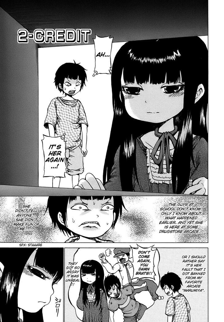 High Score Girl Chapter 2 - Picture 2