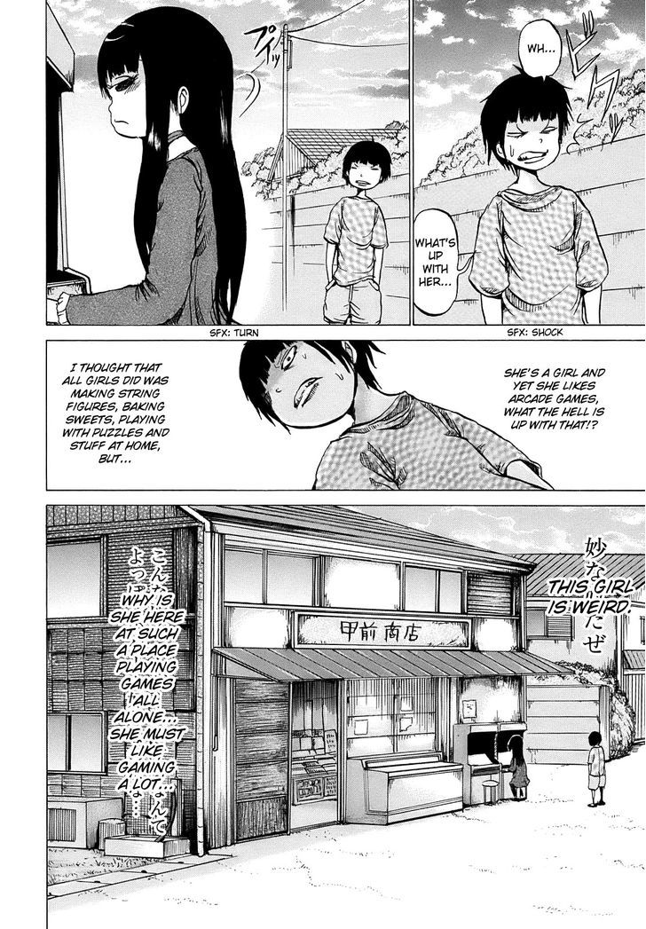High Score Girl Chapter 2 - Picture 3