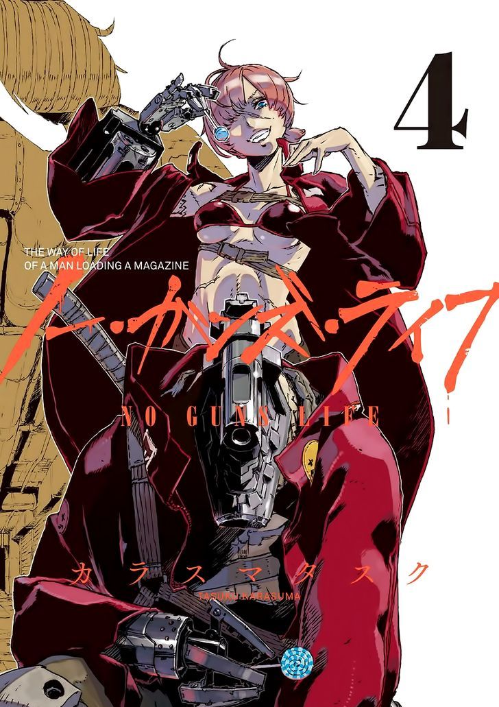 No Guns Life Vol.4 Chapter 19 : Owner - Picture 1
