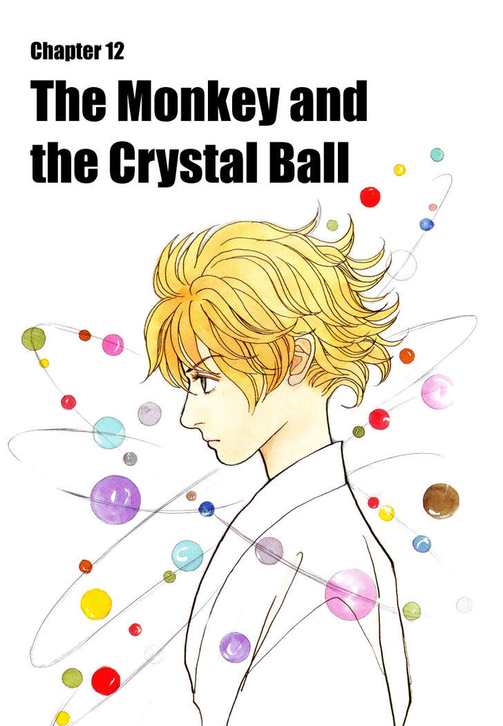 Fushigi Na Shounen Vol.4 Chapter 12 : The Monkey And The Crystal Ball - Picture 1
