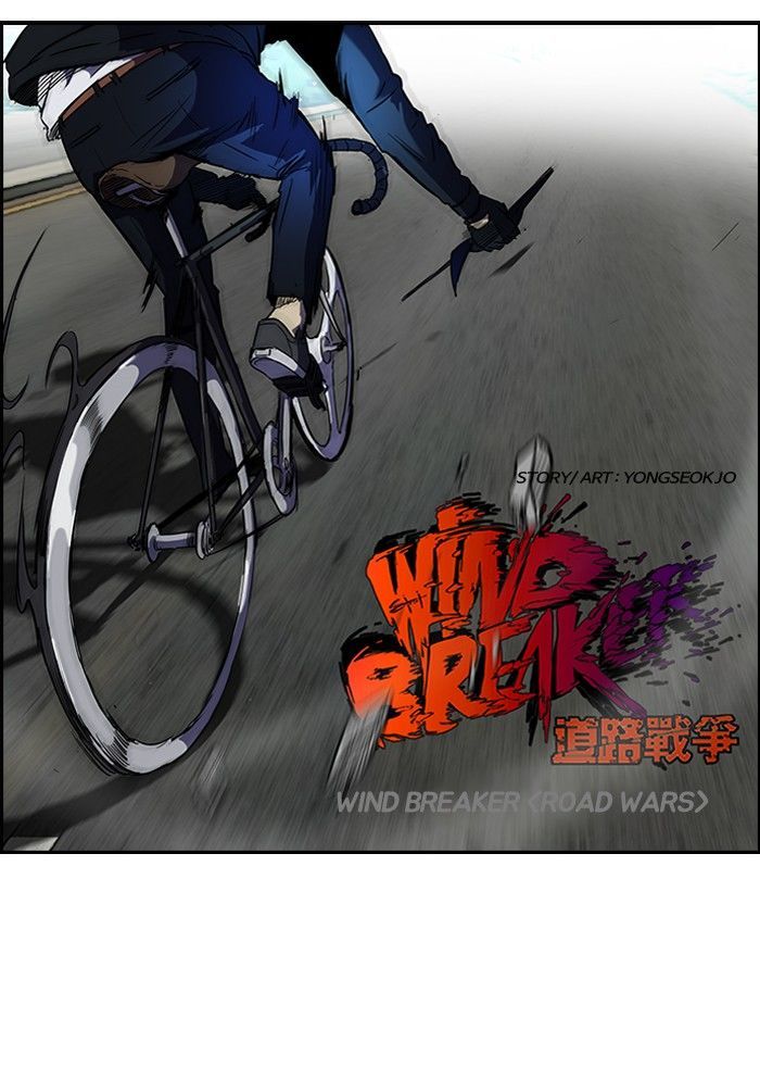 Wind Breaker Chapter 103 - Picture 2
