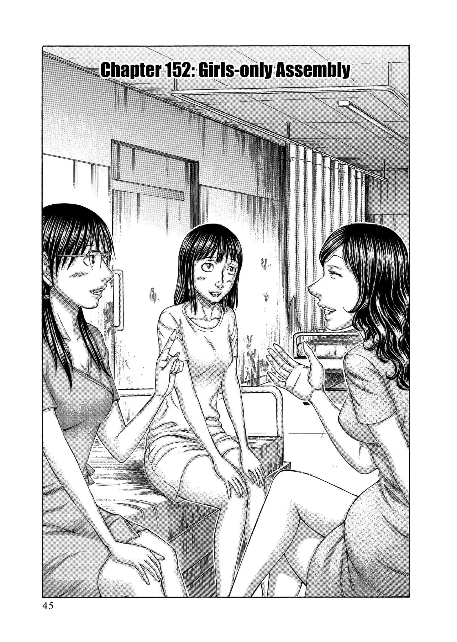 Suicide Island Chapter 152: Girls-Only Assembly - Picture 1