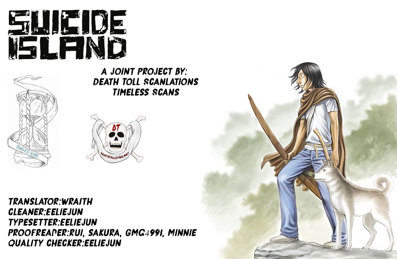 Suicide Island Vol.11 Chapter 105 - Picture 1