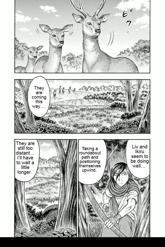 Suicide Island Vol.10 Chapter 95 : Strong Emotion - Picture 2