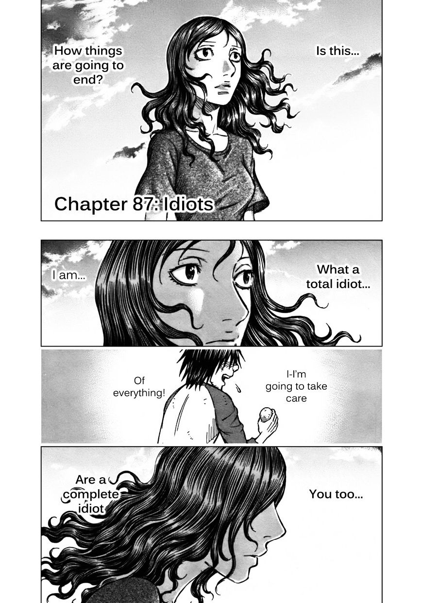 Suicide Island Vol.5 Chapter 87 - Picture 1