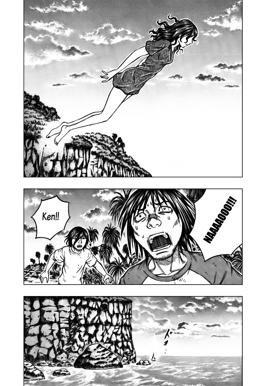 Suicide Island Vol.5 Chapter 87 - Picture 2