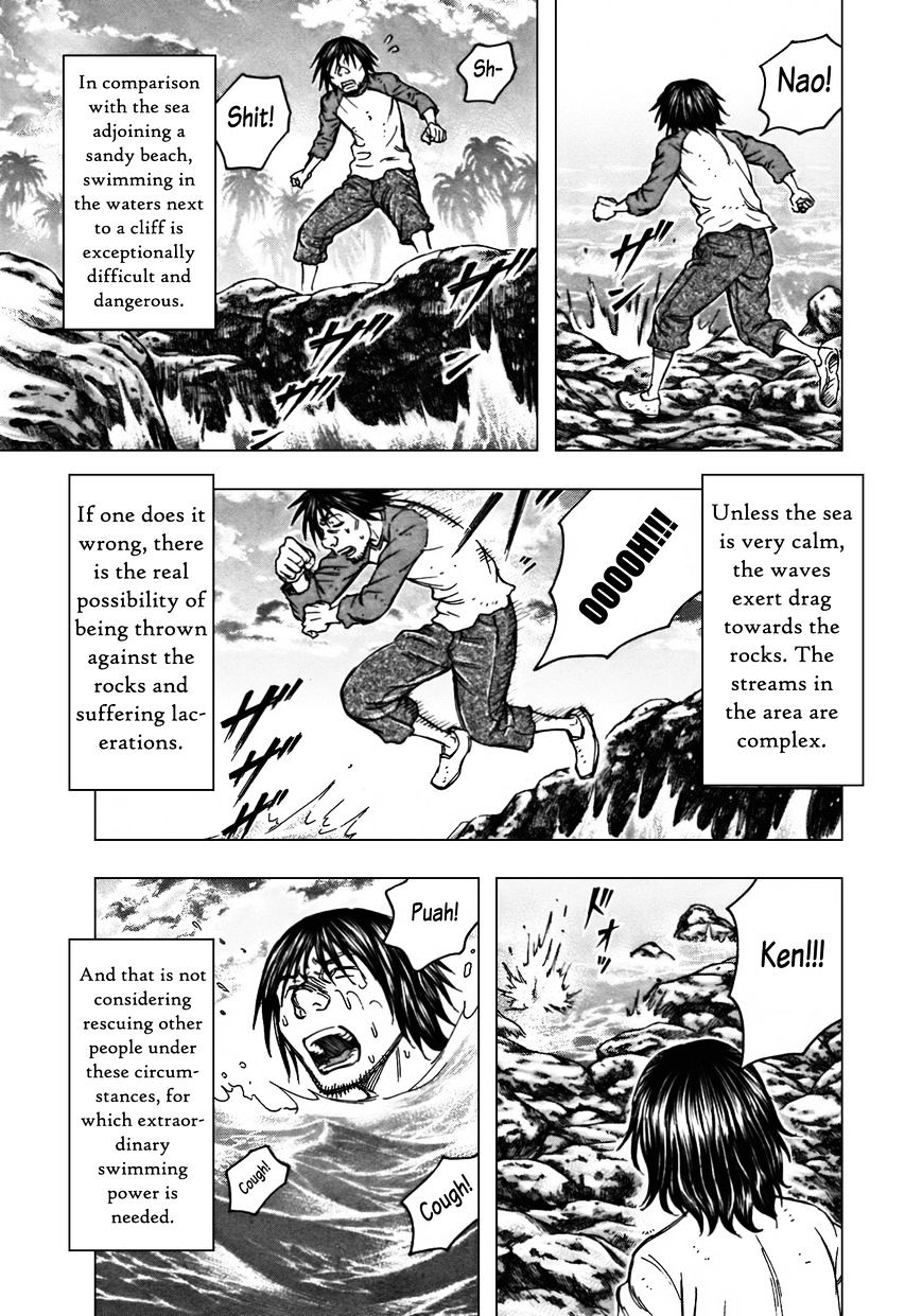 Suicide Island Vol.5 Chapter 87 - Picture 3