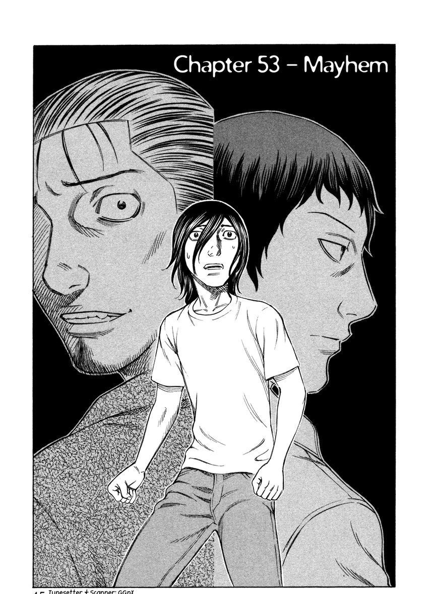 Suicide Island Vol.5 Chapter 53 - Picture 1