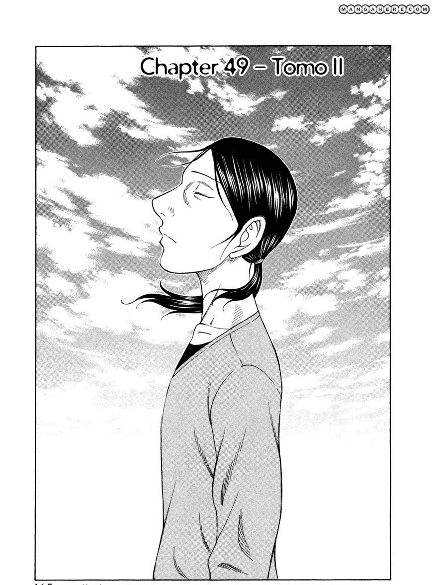 Suicide Island Vol.5 Chapter 49 : Tomo Ii - Picture 1