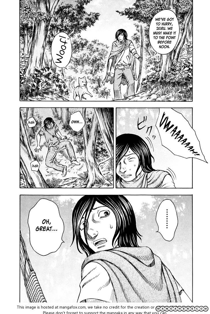 Suicide Island Vol.1 Chapter 34 - Picture 2
