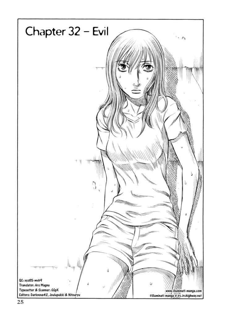 Suicide Island Vol.1 Chapter 32 - Picture 1