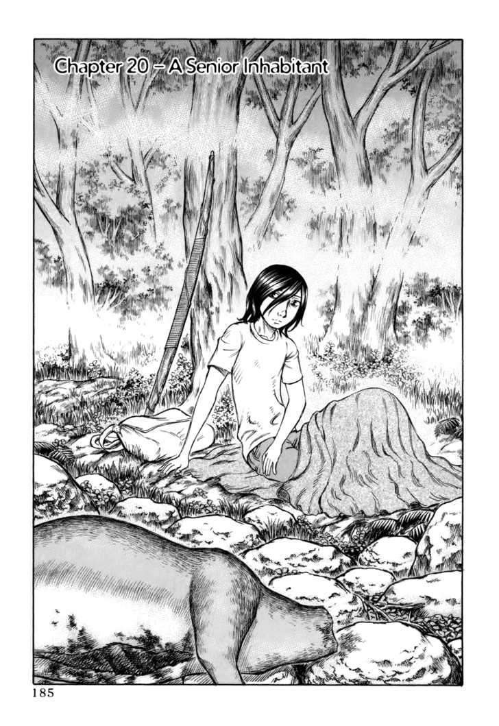 Suicide Island Vol.1 Chapter 20 - Picture 1