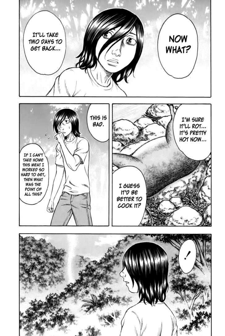 Suicide Island Vol.1 Chapter 20 - Picture 2