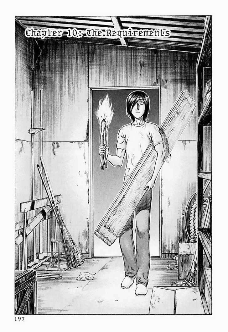 Suicide Island Vol.1 Chapter 10 - Picture 2