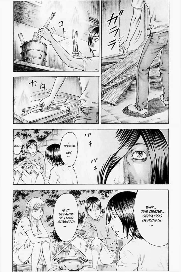 Suicide Island Vol.1 Chapter 10 - Picture 3