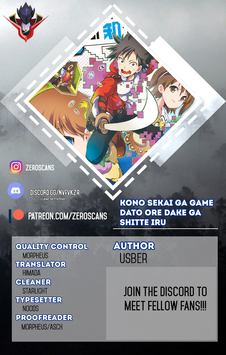 Kono Sekai Ga Game Da To, Ore Dake Ga Shitteiru Chapter 7 - Picture 1