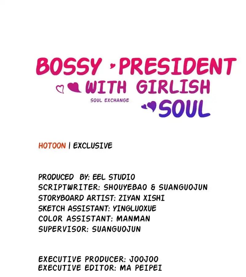 Bossy President With Girlish Soul Chapter 29 - Picture 1