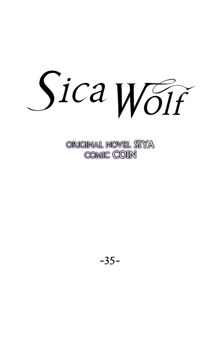 Sica Wolf - Page 1