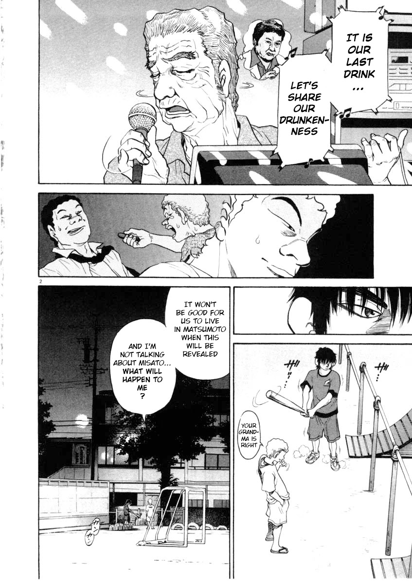 Kiichi!! - Page 2