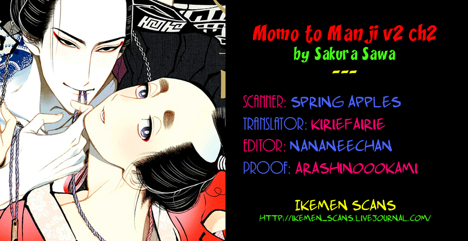 Momo To Manji - Page 2