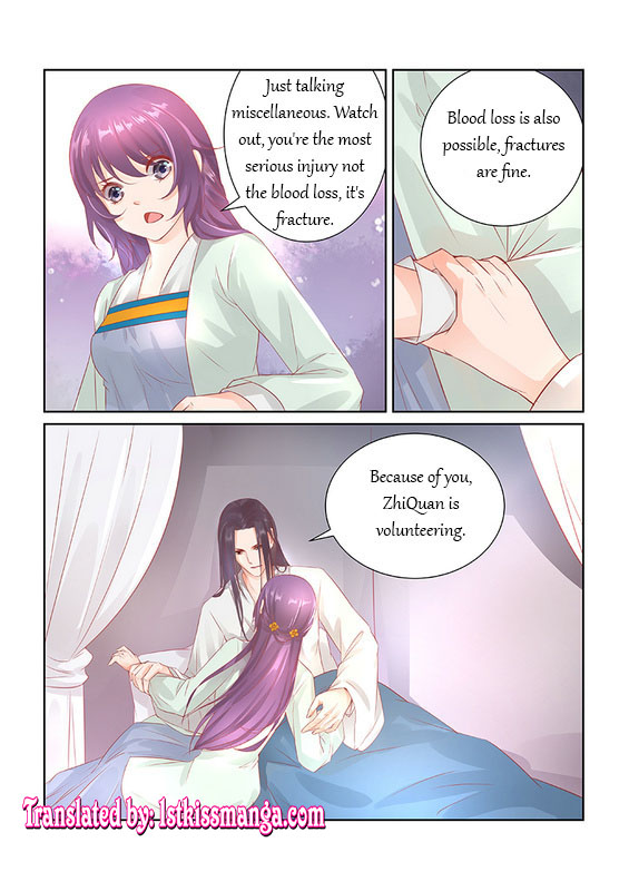 Chen Xiang Broken Chapter 32 - Picture 2