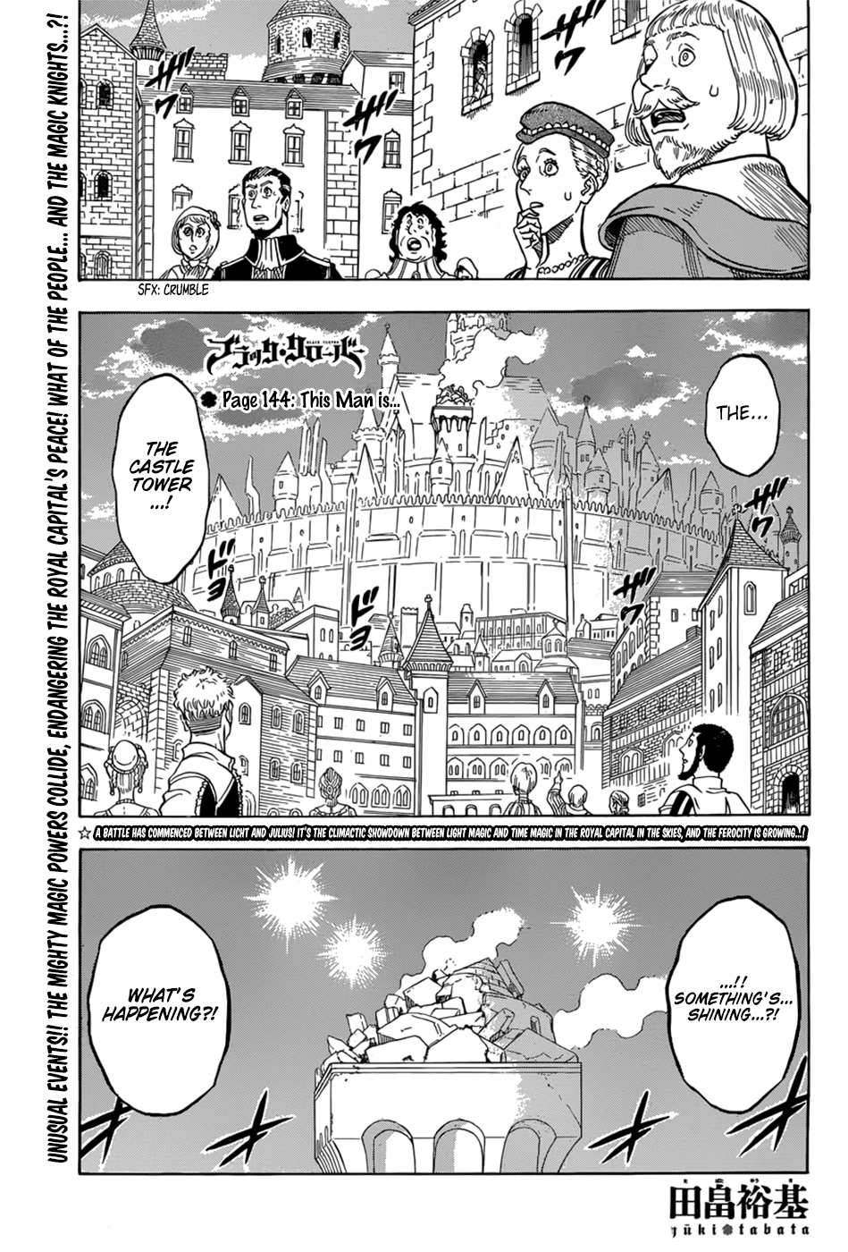 Black Clover Chapter 144 - Picture 1
