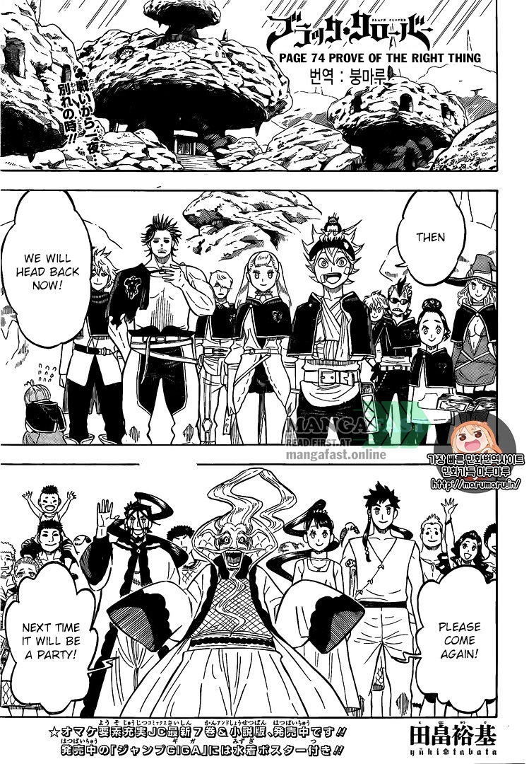 Black Clover Chapter 74 : Prove Of The Right Thing - Picture 3