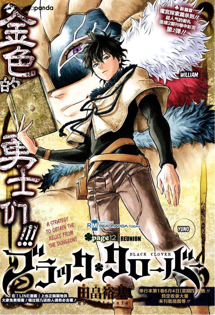 Black Clover Chapter 12 : Reunion - Picture 1