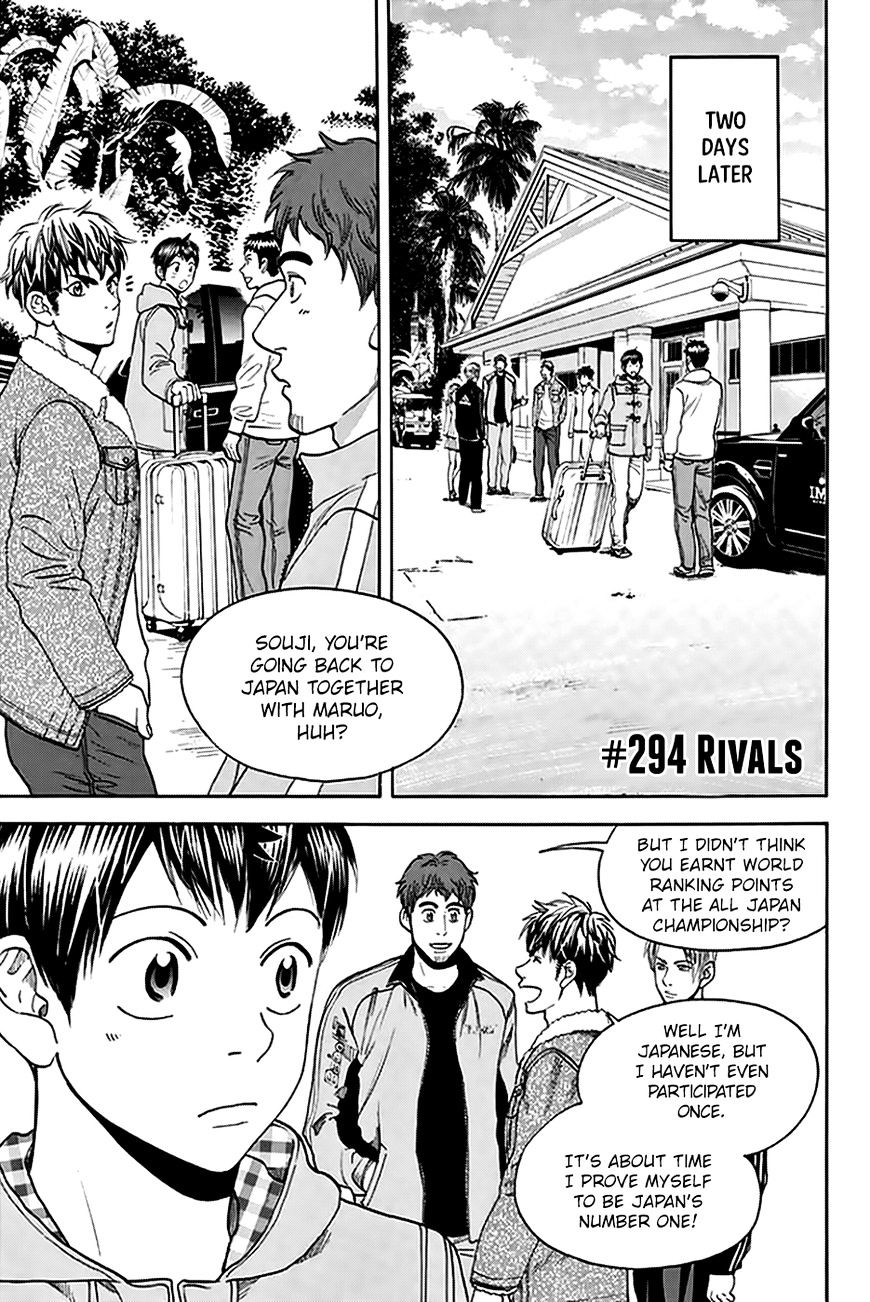 Baby Steps Chapter 294 : Rivals - Picture 2