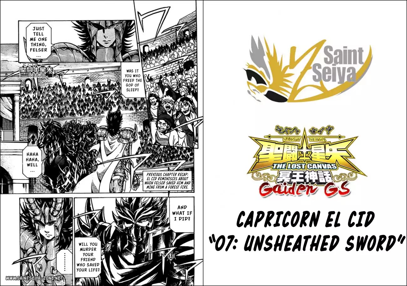 Saint Seiya - The Lost Canvas - Meiou Shinwa Gaiden Chapter 43: Unsheathed Sword - Picture 1