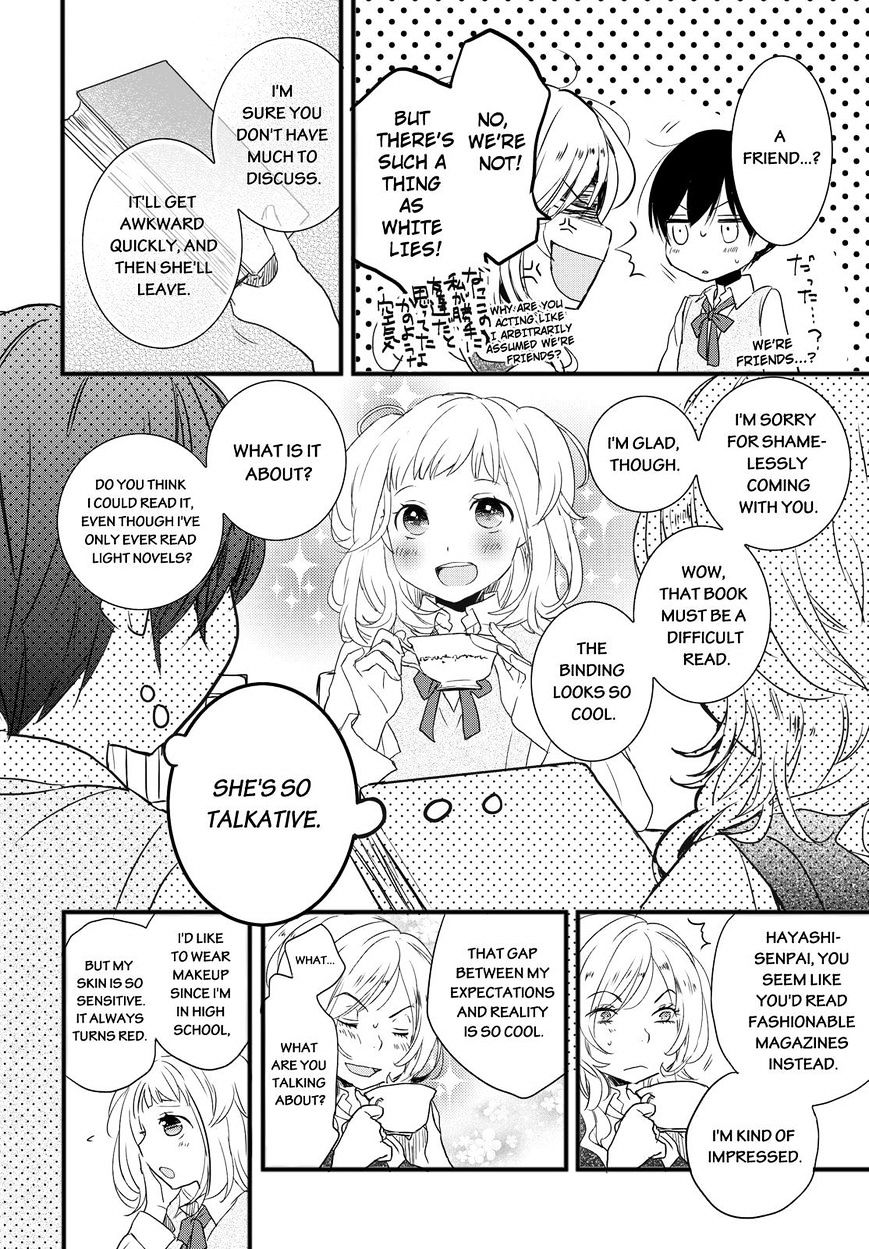 Bokura Wa Minna Kawaisou - Page 2