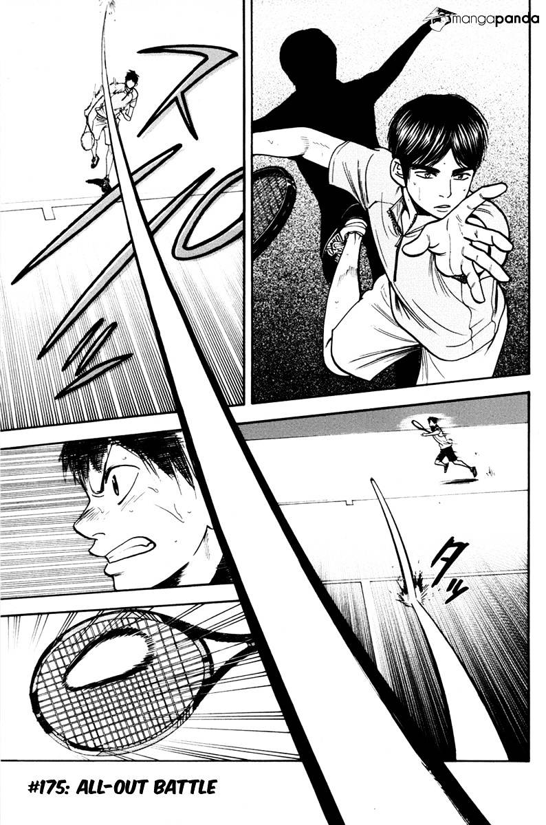 Baby Steps Chapter 175 : All-Out Battle - Picture 1