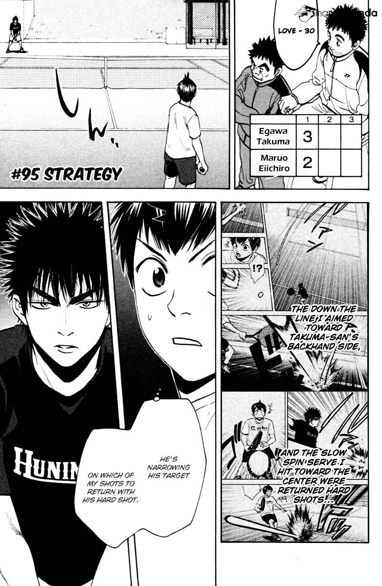 Baby Steps Chapter 95 : Strategy - Picture 2