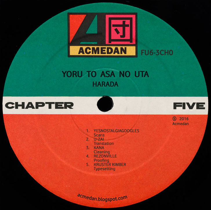 Yoru To Asa No Uta - Page 1