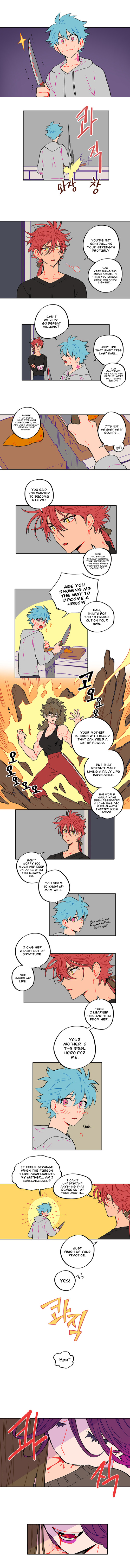 Universe And Sword - Page 1