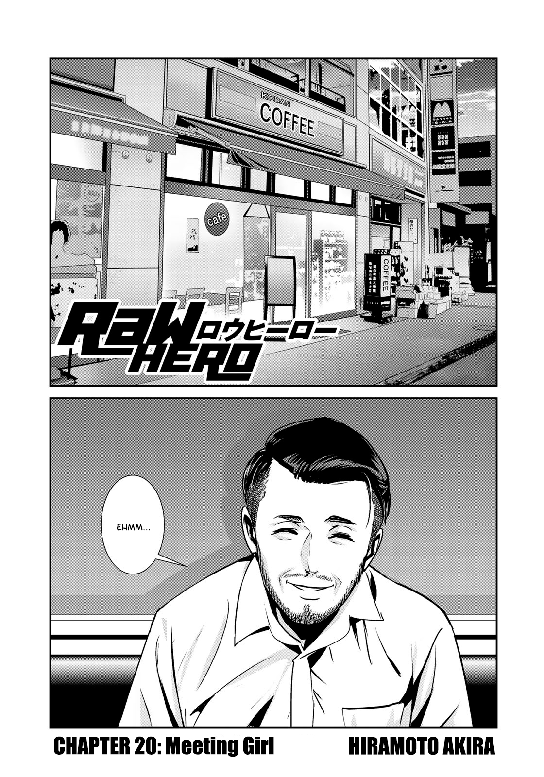 Raw Hero Vol.3 Chapter 20 - Picture 2