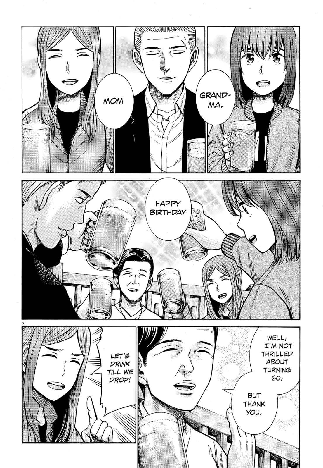 Hinamatsuri Chapter 91: Family Vacations Are Difficult - Picture 2