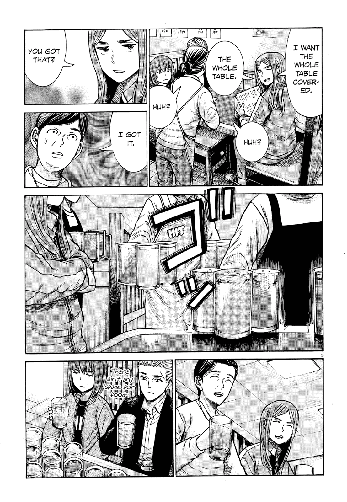 Hinamatsuri Chapter 91: Family Vacations Are Difficult - Picture 3