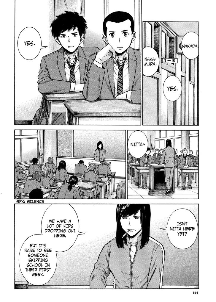 Hinamatsuri Vol.9 Chapter 49 : This Is My High School Life - Picture 2
