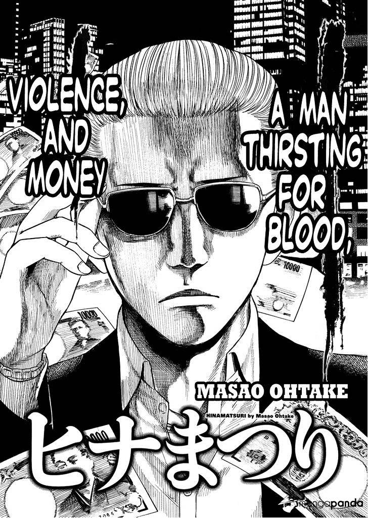 Hinamatsuri Chapter 32 V2 : A Man Thirsting For Blood, Violence And Money - Picture 1