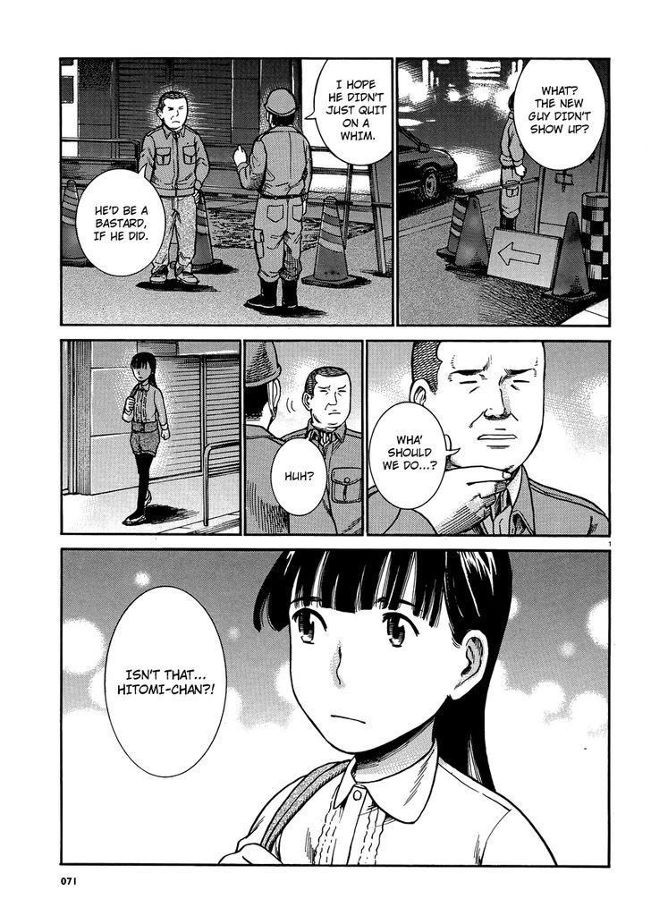 Hinamatsuri Vol.7 Chapter 31 : Like The Flow Of The River - Picture 1