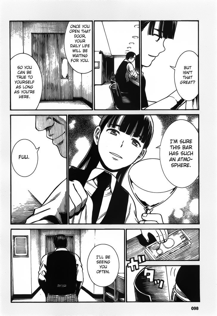 Hinamatsuri Vol.5 Chapter 24.5 : Welcome To Little Song, A Healing Place - Picture 2