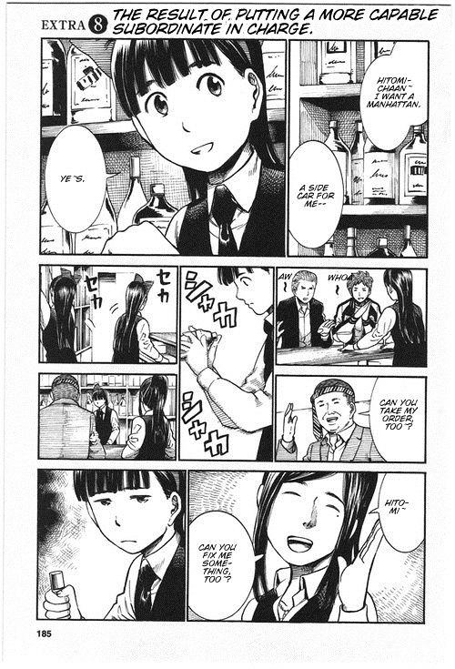 Hinamatsuri Vol.4 Chapter 21.5 : The Result Of Putting A More Capable Subordinate In Charge - Picture 1