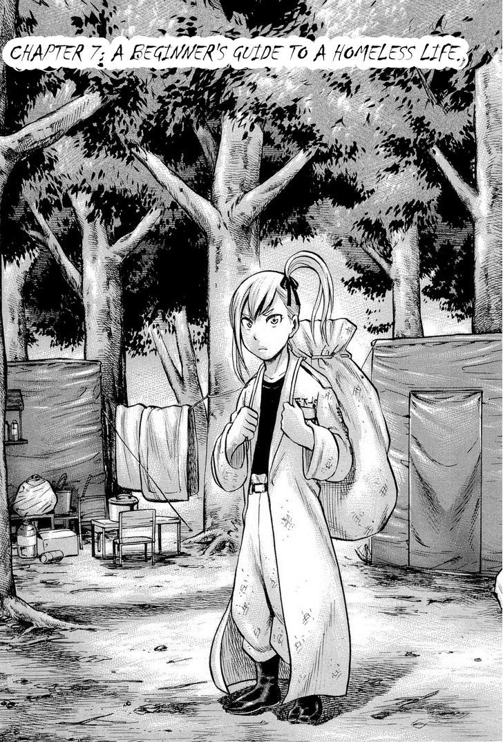 Hinamatsuri Vol.2 Chapter 7 : A Beginner S Guide To A Homeless Life - Picture 1