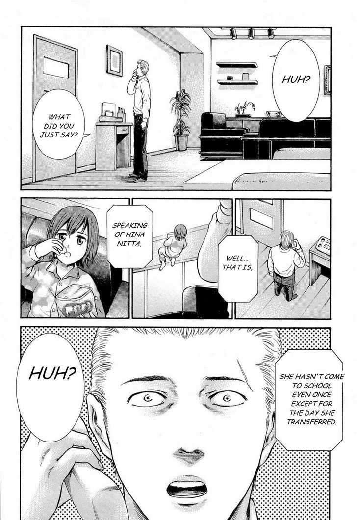 Hinamatsuri Vol.1 Chapter 3 : Suddenly A Parent S Day - Picture 2