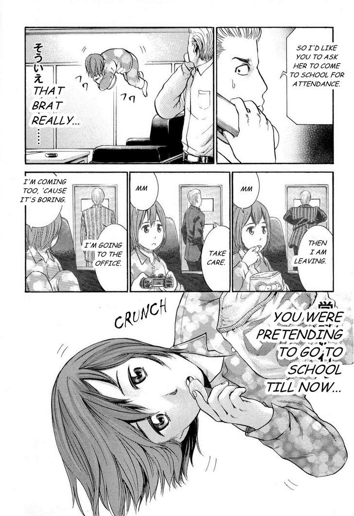 Hinamatsuri Vol.1 Chapter 3 : Suddenly A Parent S Day - Picture 3