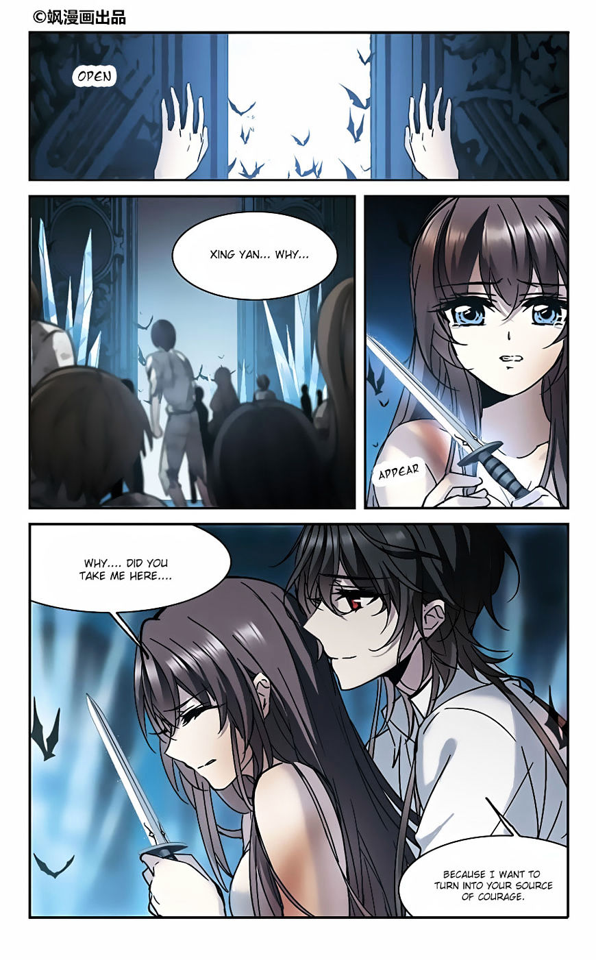 Vampire Sphere Chapter 96 - Picture 2