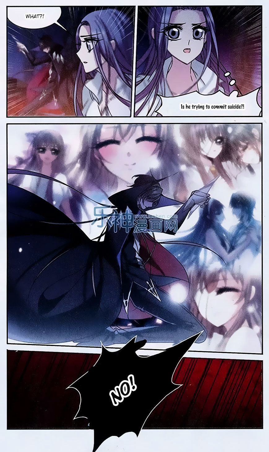 Vampire Sphere Chapter 72 - Picture 2
