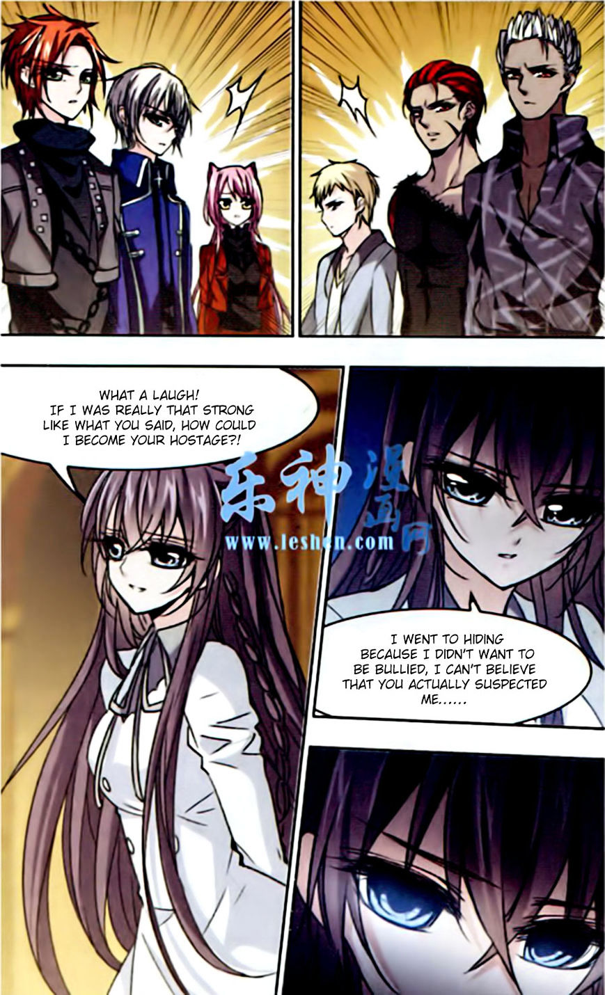 Vampire Sphere Chapter 42 - Picture 2