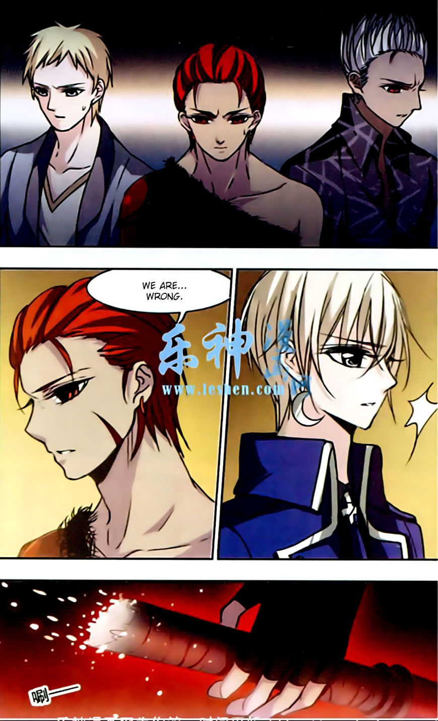 Vampire Sphere Chapter 42 - Picture 3